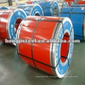 the best quality of galvanized steel coil